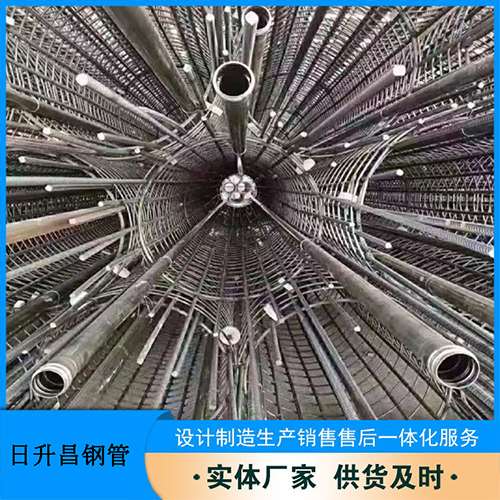 肇源声测管的取样标准有哪些规定？