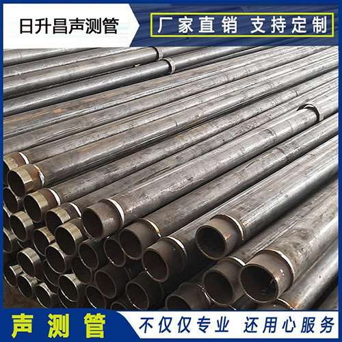 肇源声测管外观质量有哪些要求？